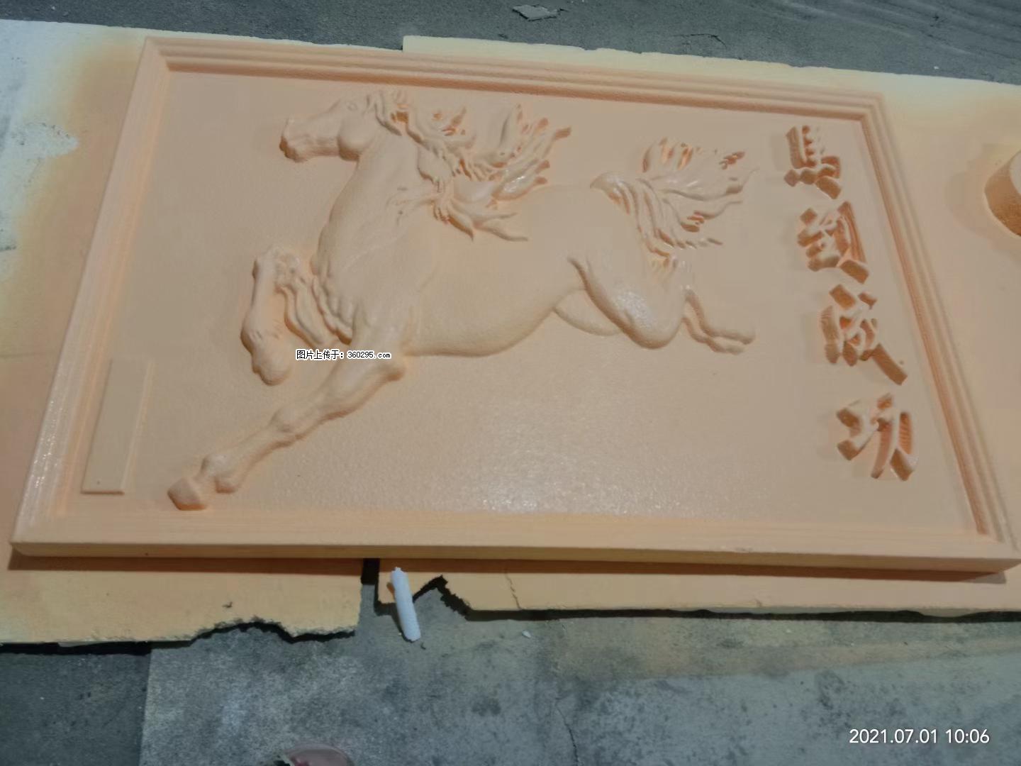 EPS浮雕(2) - 临沧三象EPS建材 lincang.sx311.cc