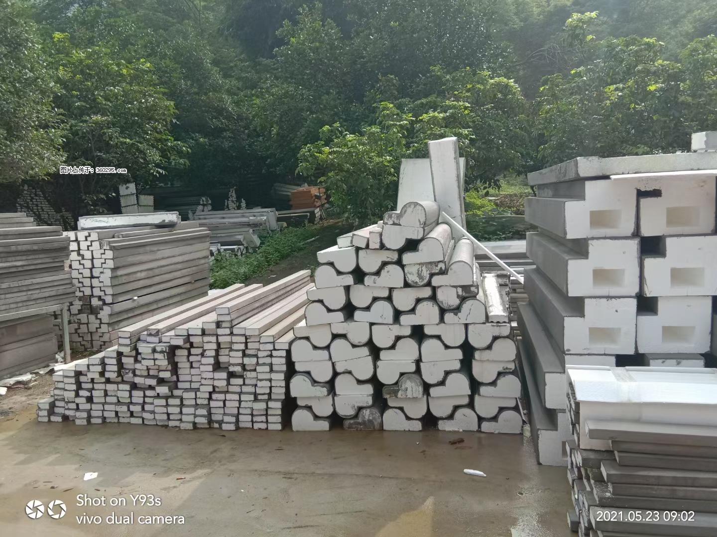 EPS线条(4) - 临沧三象EPS建材 lincang.sx311.cc