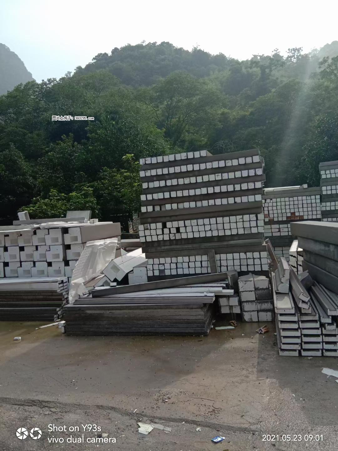 EPS线条(6) - 临沧三象EPS建材 lincang.sx311.cc