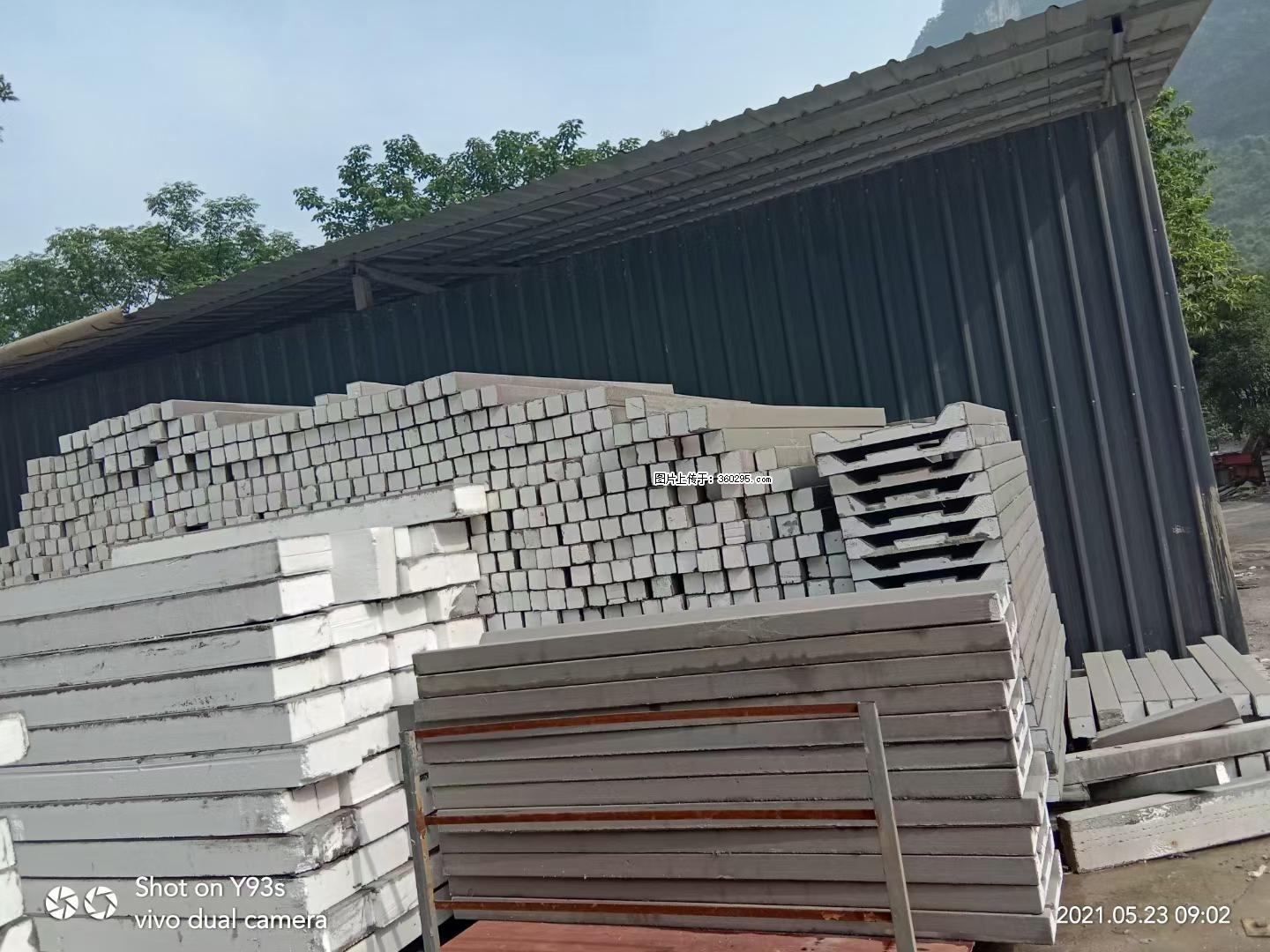 EPS线条(7) - 临沧三象EPS建材 lincang.sx311.cc