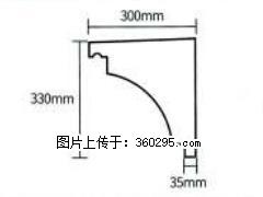 产品分解图型 - 檐口线，型号：SX311-YK-2，规格：300x330mm(2) - 临沧三象EPS建材 lincang.sx311.cc