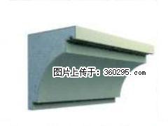 产品三维图型 - 檐口线，型号：SX311-YK-2，规格：300x330mm(2) - 临沧三象EPS建材 lincang.sx311.cc